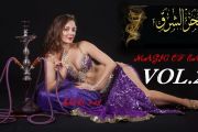 Magic Of East Belly Dance2_سحر الشرق و جلسة سحرية