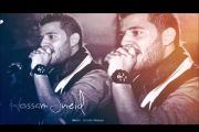 Hussam Juneid - حسام جنيد 