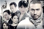 مسلسل ادم Adm Series