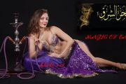 Magic Of East Belly Dance_سحر الشرق و جلسة سحرية