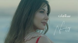 Nancy Ajram Salamat Official Lyric Video نانسي عجرم سلامات