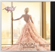 Nawal