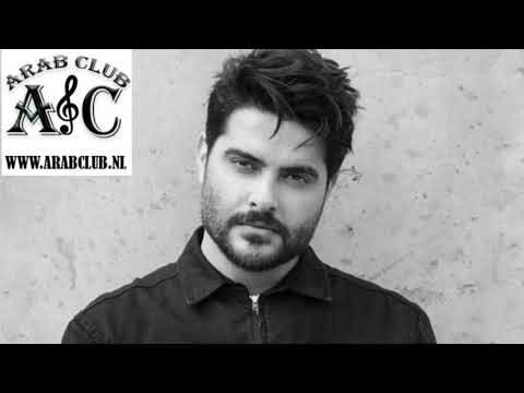 Nassif Zeytoun Ya Aasal Official Video ناصيف زيتون يا عسل