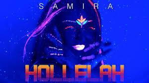 Samira Said Hollelah Music Video 2019 سميرة سعيد هليلة