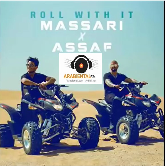 massari assaf roll with it