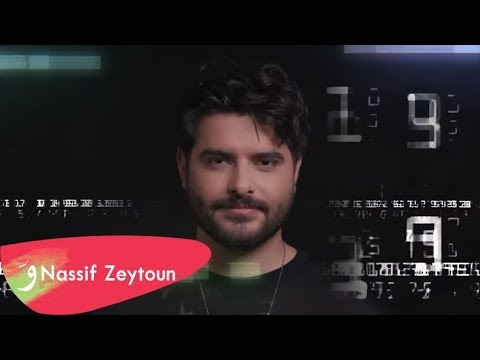 nassif zeytoun takkeh