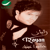 rayan77