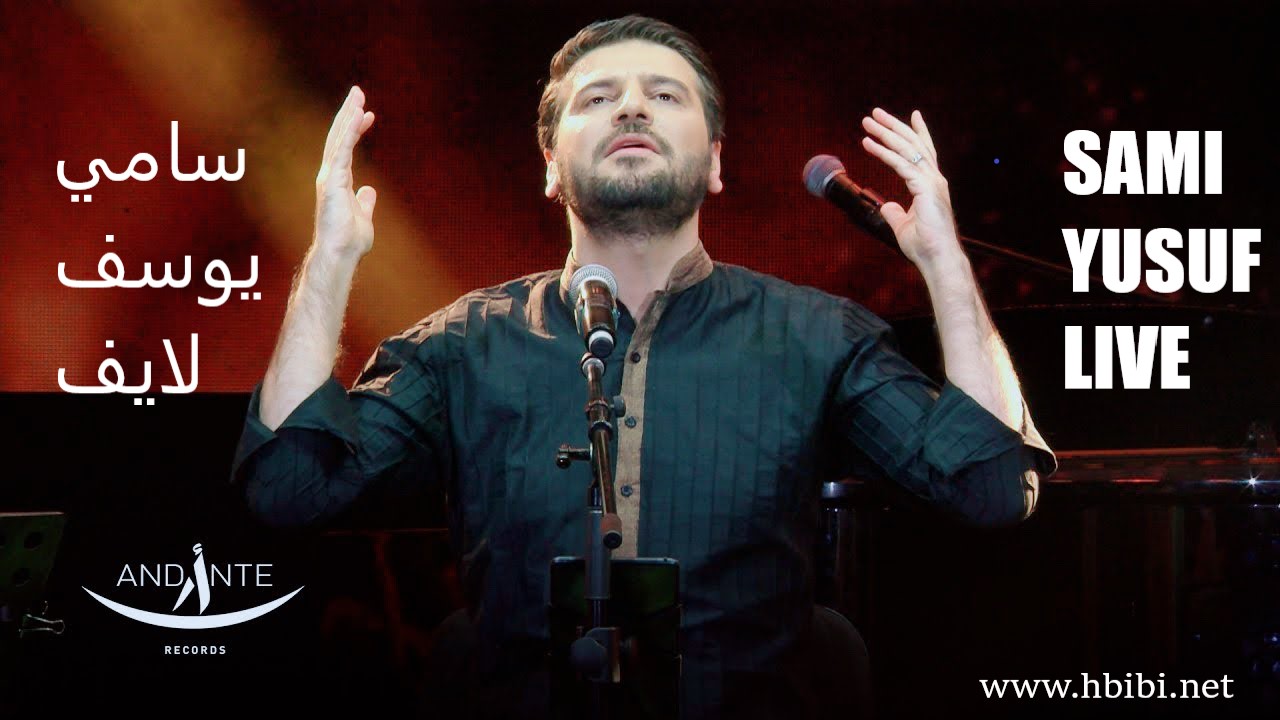 sami yusuf live in concert