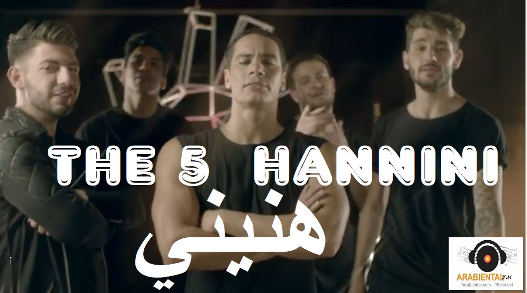 the5 hannini