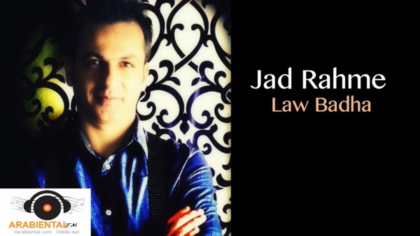 jad rahme law badda