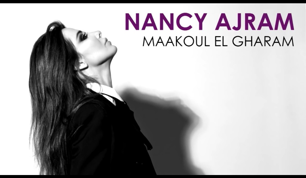 nancy